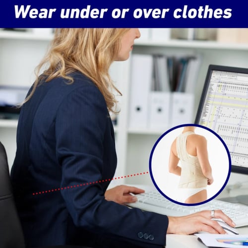 دعامة ظهر دينا بريث لتصحيح القوام وتخفيف الألم