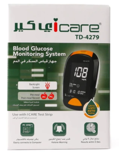 جهاز قياس السكر اي كير