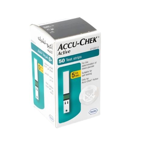 شرائط سكر اكتيف