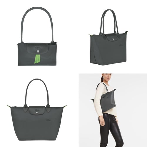 حقيبة كتف لونج شامب إم لو بلياج -ميديم