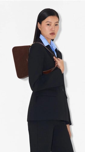 حقيبة كتف من قماش جاتيه - بني