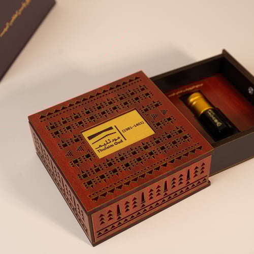 دهن كمبودي قديم نادر فاخر