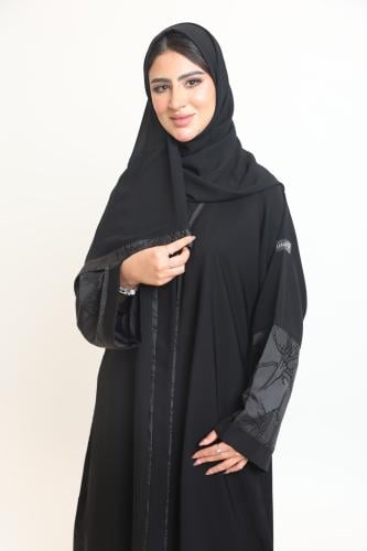 سيرين