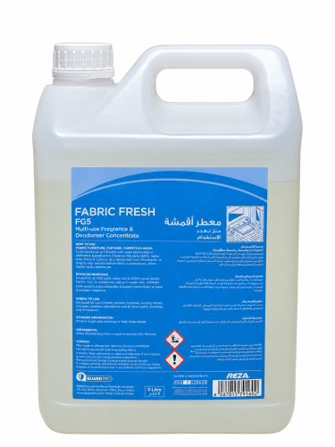 معطر الجو والأقمشة FG5