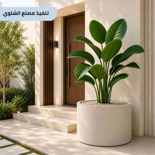 Round fiberglass planting basin 1 meter – ideal fo...