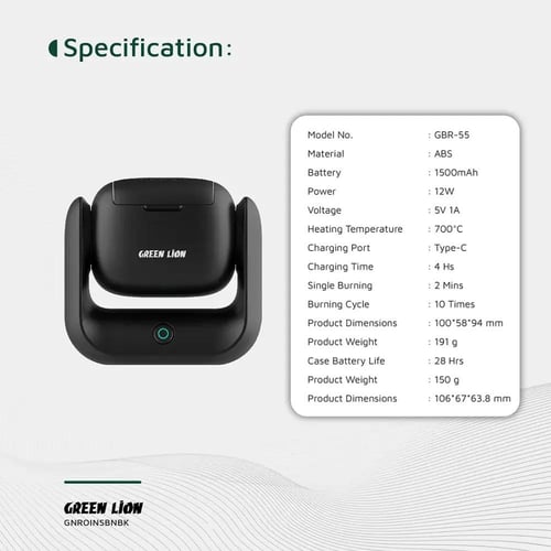 مبخرة جرين ليون قابلة للدوران - أسود