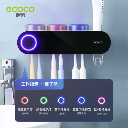 منظم ومعقم فرش الأسنان ecoco الذكي بتقنية الأشعة ف...