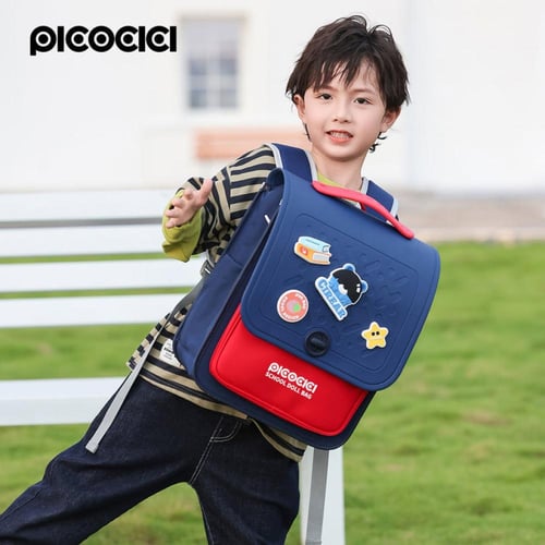 حقيبة Picocici K58 المدرسية للأطفال