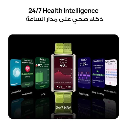سوار هواوي Band 11 Pro الذكي للياقة البدنية - أسود...