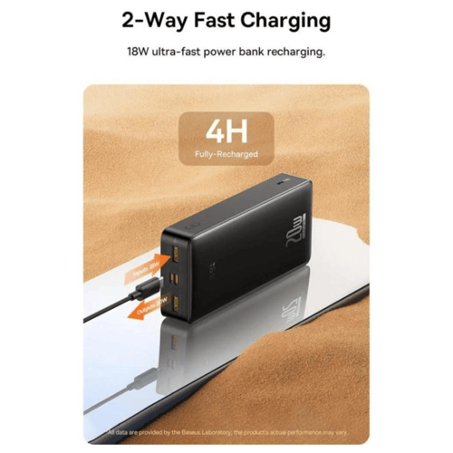 بطارية بيسوس LiFePO4 Digital بسعة 27600 ملي امبير...