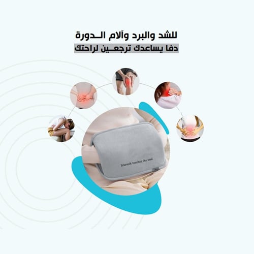 كمادة كهرومائية فيرتك DAFA مع حزام تثبيت - رمادي