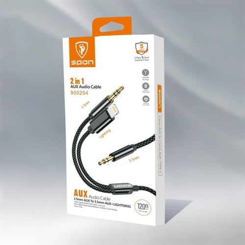 وصلة صوت 2 في 1 من AUX إلى AUX + Lightning - أسود