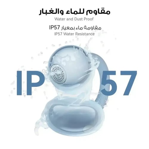 سماعات هواوي FreeClip 2 لاسلكية مع خاصية إلغاء الض...