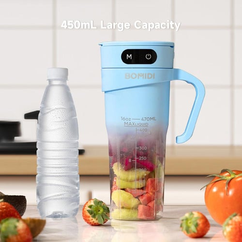 خلاط BOMIDI محمول لاسلكي مع شاشة عرض رقمية