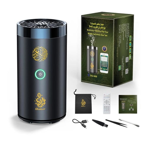 بكج الروحانية