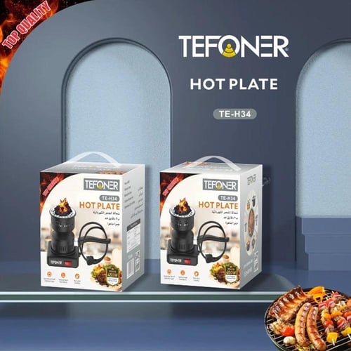 شعالة فحم كهربائية TEFONER بقدرة 450 واط
