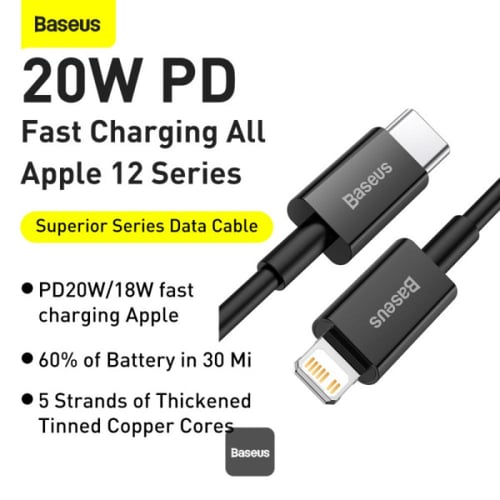 كيبل شحن بيسوس من USB-C إلى Lightning بقوة 20 واط...