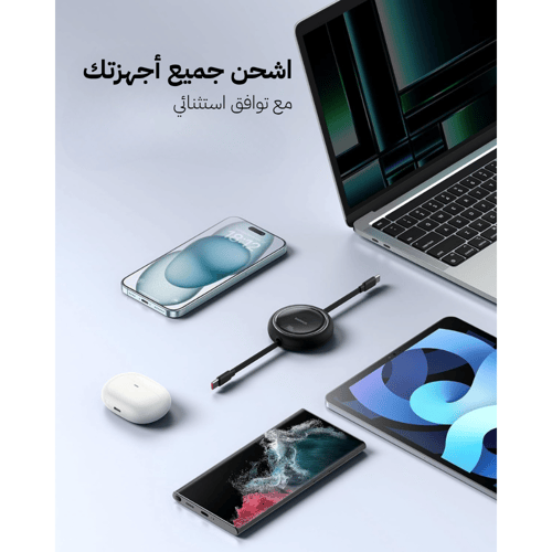 كيبل بيسوس USB-C قابل للسحب بقوة 100 واط ( 1 متر )