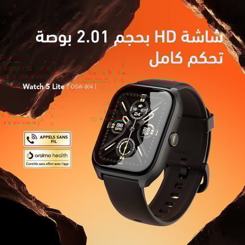ساعة oraimo الذكية Watch 5 Lite عالية الدقة مقاس 2...