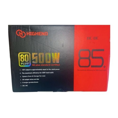 بور سبلاي HIGHEND