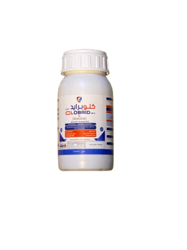 كلوبرايد 200 اس ال