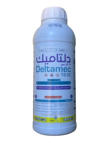 دلتاميك 18 اي سي