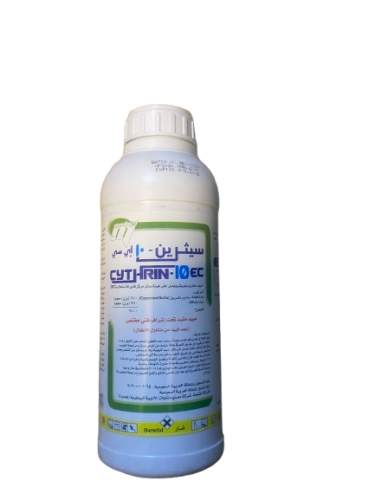 سيثرين 10 اي سي 1 لتر
