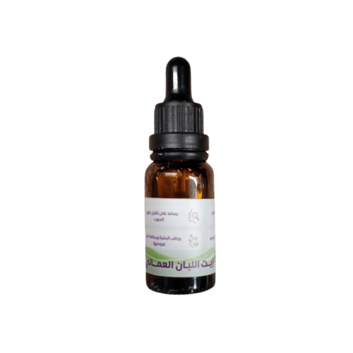 زيت اللبان العماني