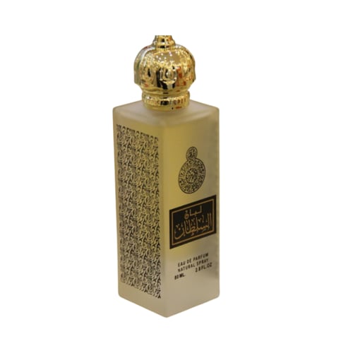 لبان السلطان