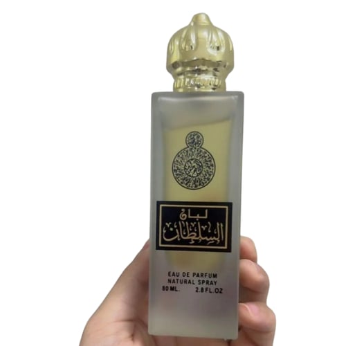 لبان السلطان