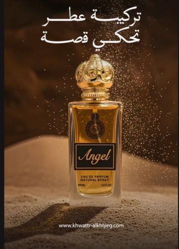 عطر أنجل