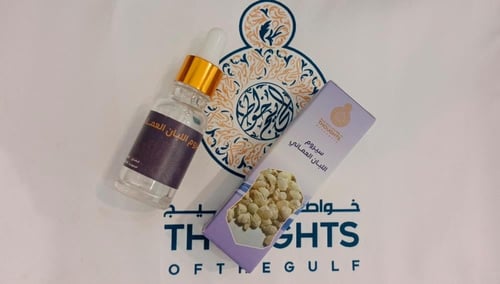 سيروم اللبان العماني