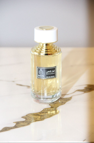 العطر الملكي