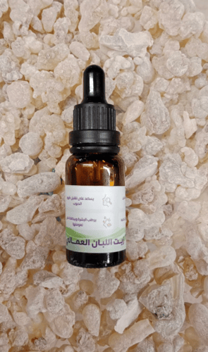 زيت اللبان العماني