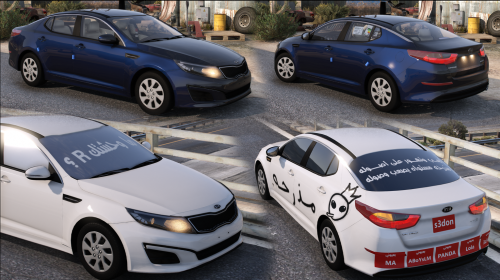 كيا أوبتيما 2015