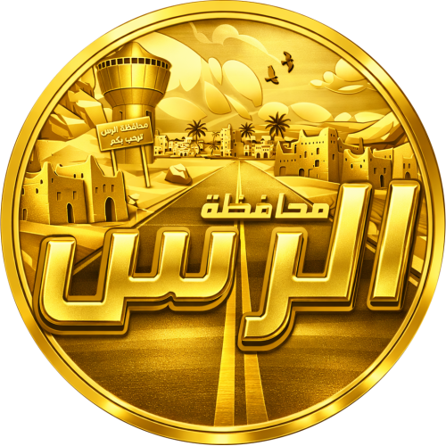 200 عملة ذهبية
