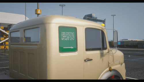 رأس حمولة [100]