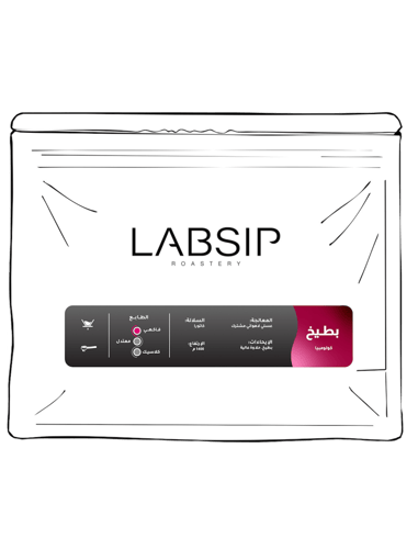 بطيخ محصول فاخر (250g)