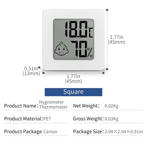 تحكم رطوبة السيجار