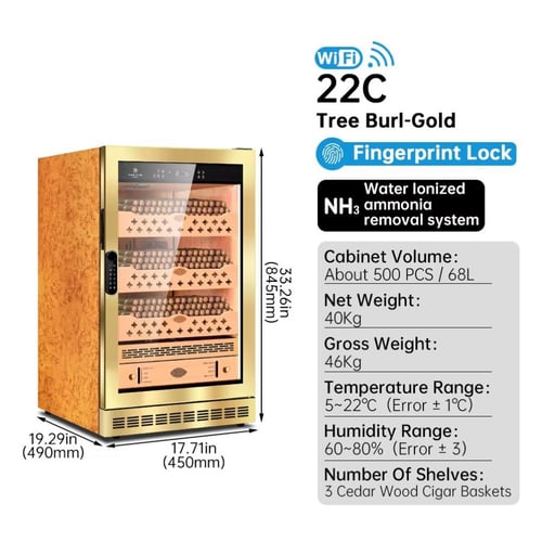 مبرد سيجار ( WiFi )