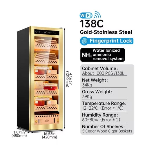 مبرد سيجار ( WiFi )