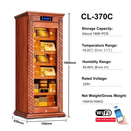 مبرد سيجار ( WiFi )