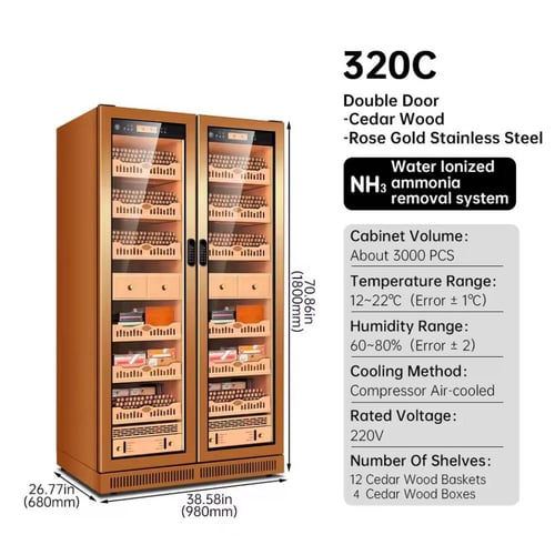 مبرد السيجار ( WiFi )