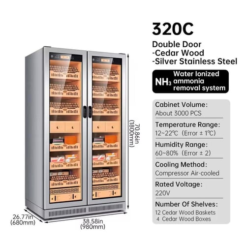 مبرد السيجار ( WiFi )