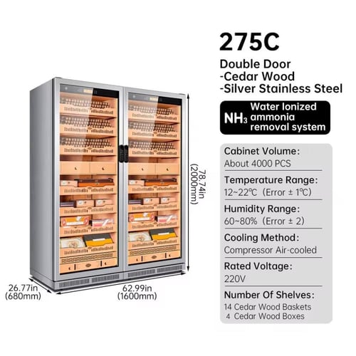 مبرد سيجار LOUNGE ( WiFi )