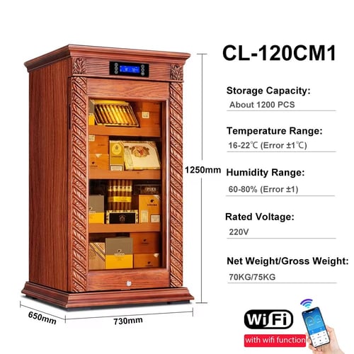 مبرد سيجار ( WiFi )