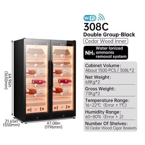 مبرد السيجار ( WiFi )