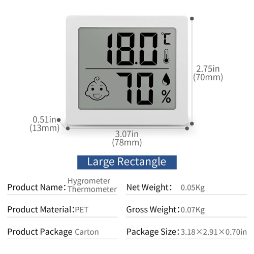 تحكم رطوبة السيجار