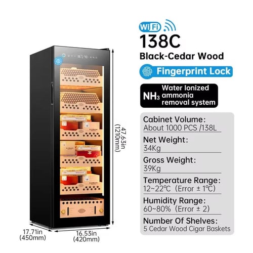 مبرد سيجار ( WiFi )