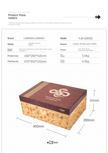 هوميدور صندوق